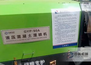 90A液壓混凝土濕噴機(jī)施工視頻